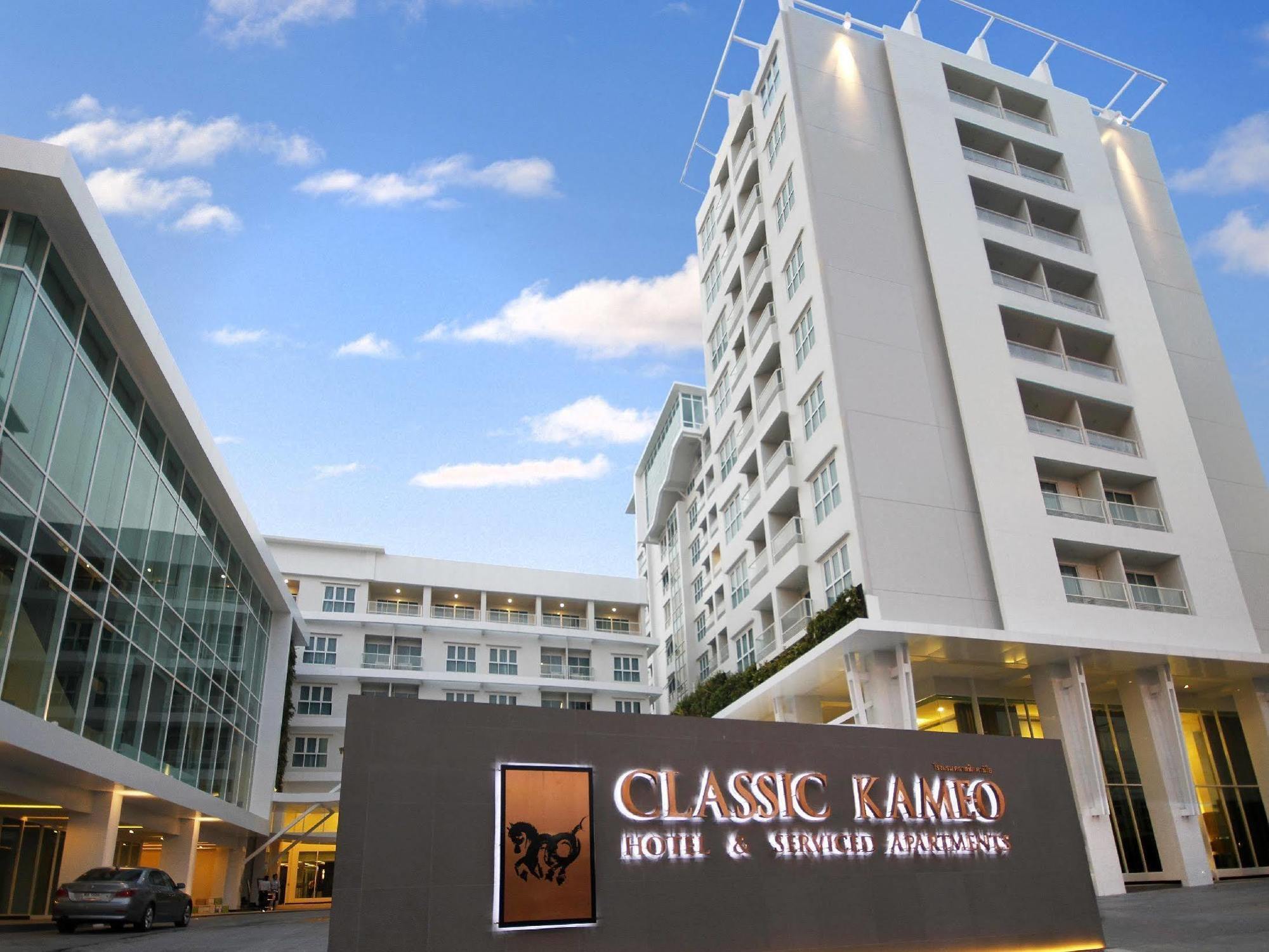 Classic Kameo Hotel & Serviced Apartments, Ayutthaya Екстериор снимка